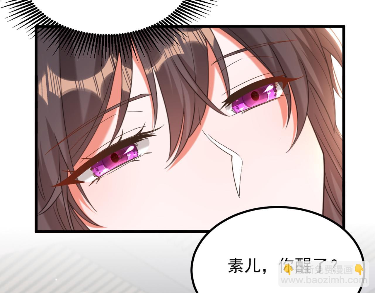 第439话 她，是在哭吗？74