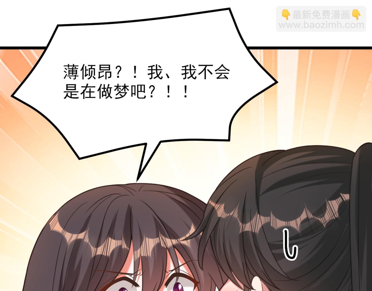 第439话 她，是在哭吗？80