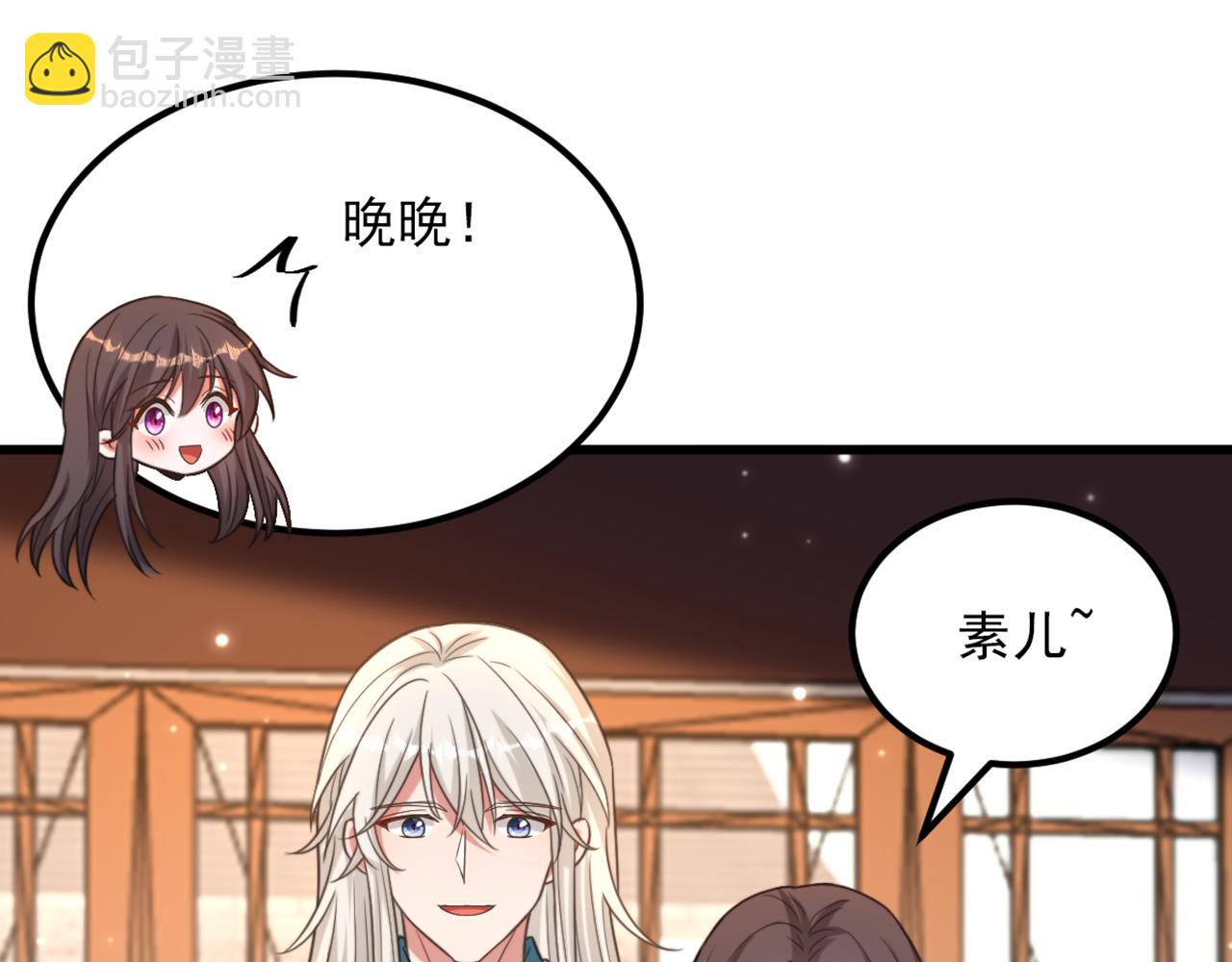 第439话 她，是在哭吗？89