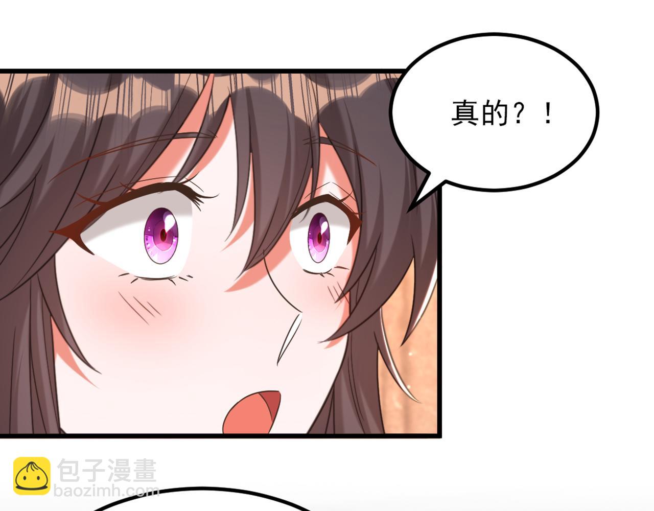 第439话 她，是在哭吗？95