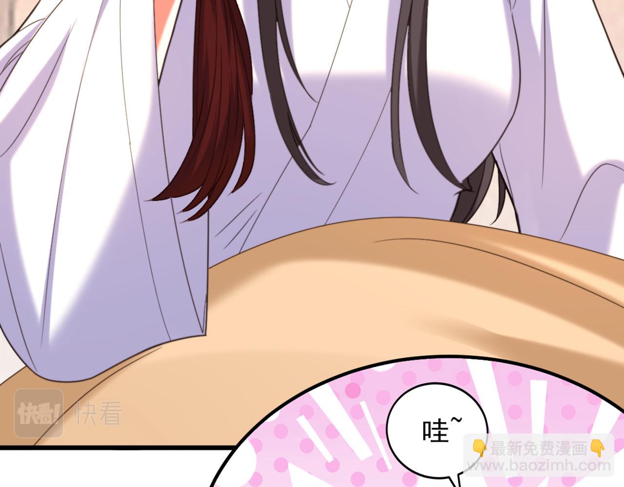 第439话 她，是在哭吗？98