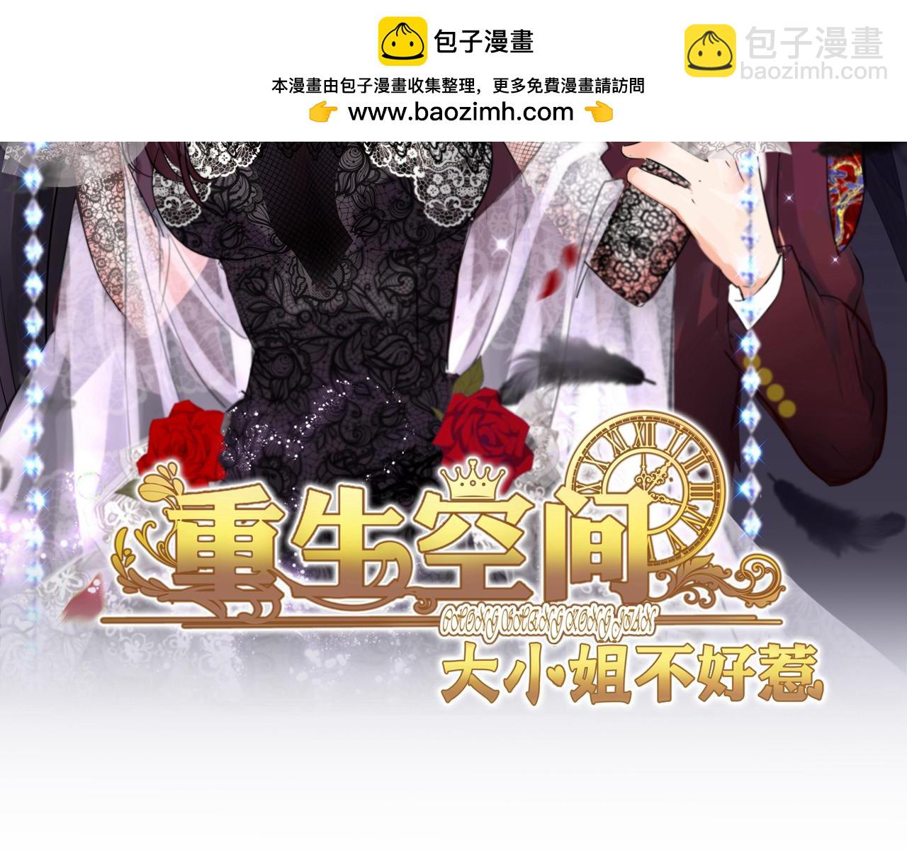 第440话 再见了，古灵大陆…1
