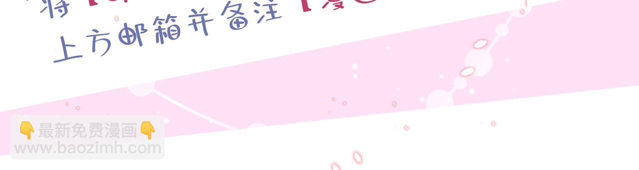 第440话 再见了，古灵大陆…140