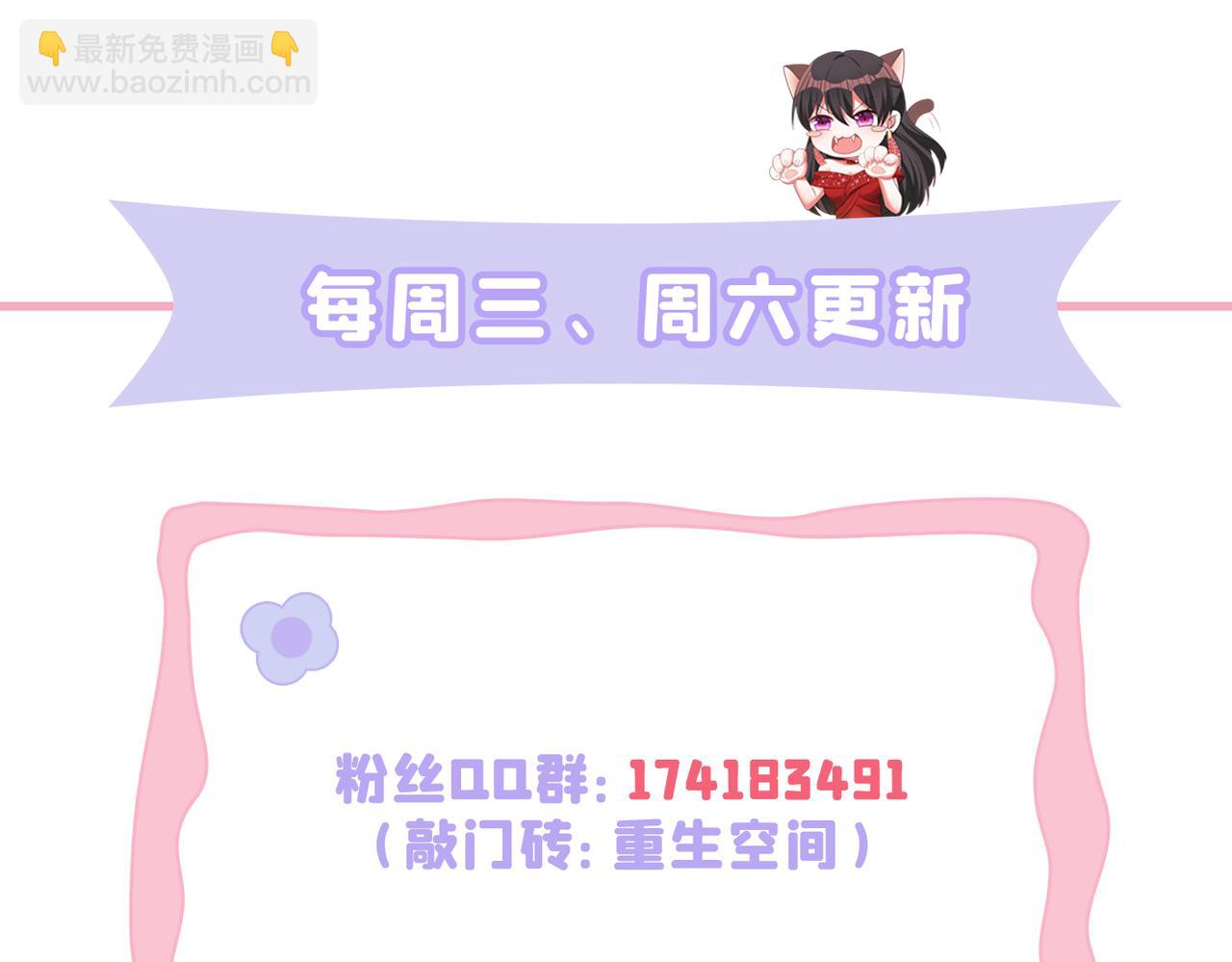 第440话 再见了，古灵大陆…144