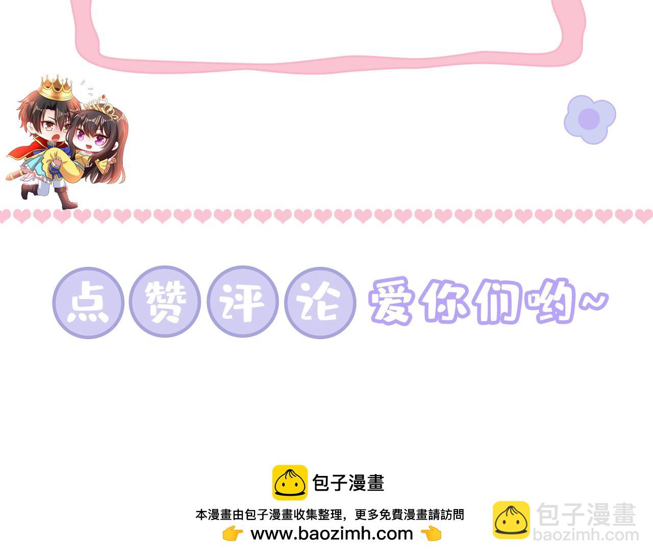 第440话 再见了，古灵大陆…145