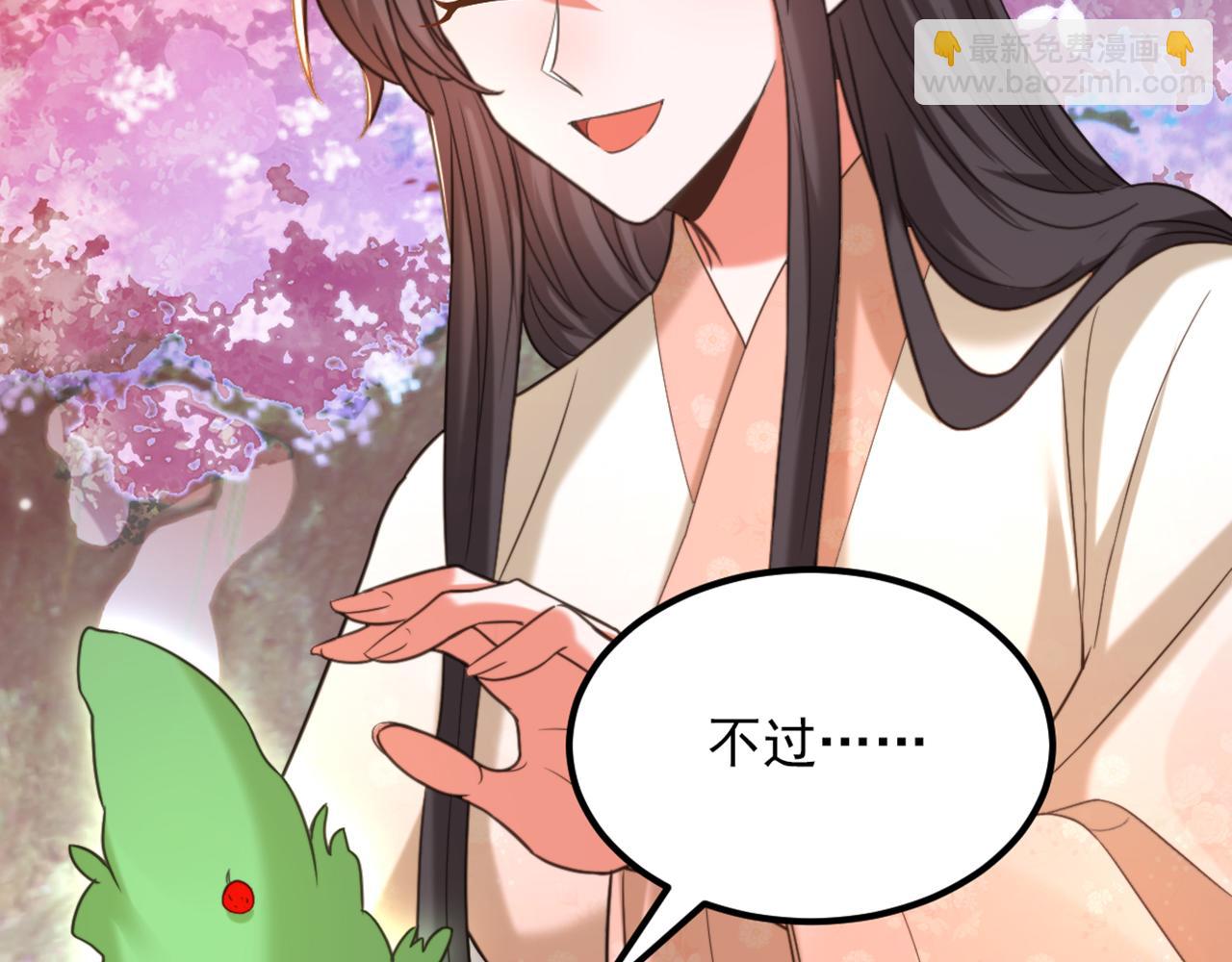 第440话 再见了，古灵大陆…17