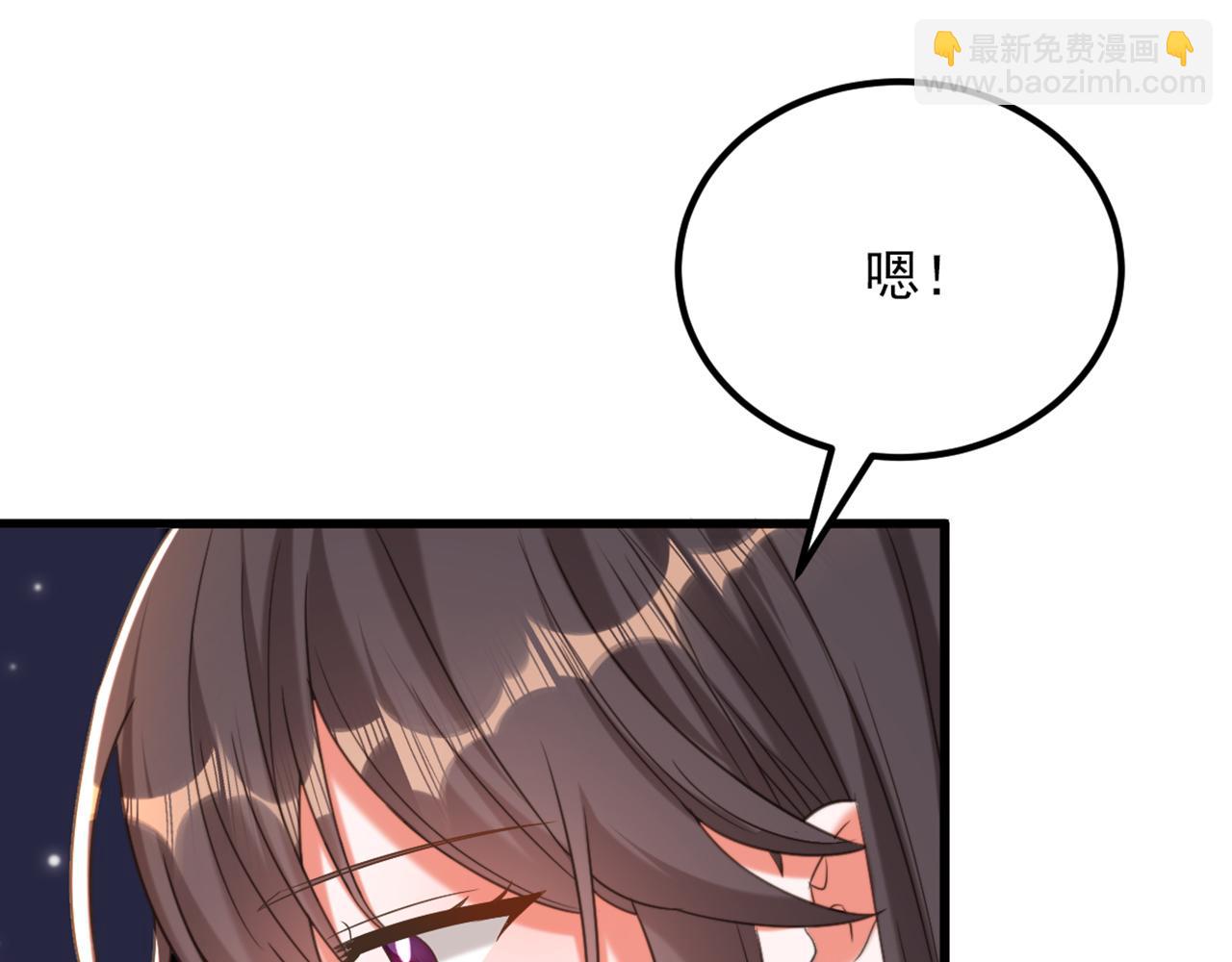 第440话 再见了，古灵大陆…32