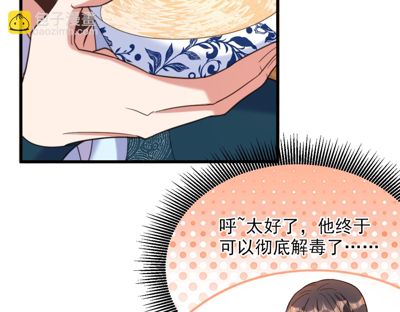 第440话 再见了，古灵大陆…44
