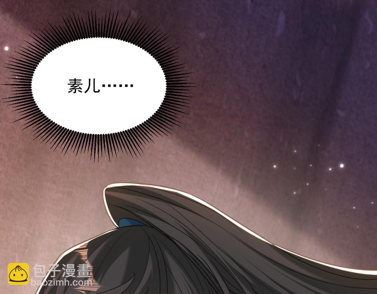 第440话 再见了，古灵大陆…64