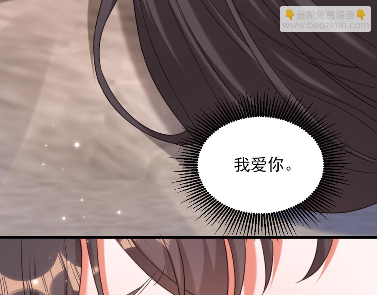 第440话 再见了，古灵大陆…67