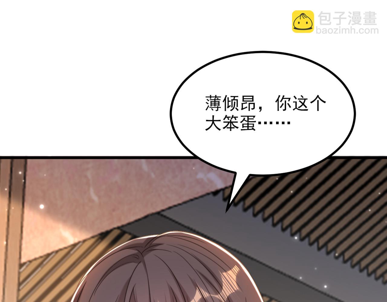 第440话 再见了，古灵大陆…75