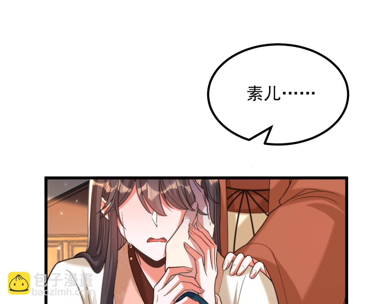 第440话 再见了，古灵大陆…78