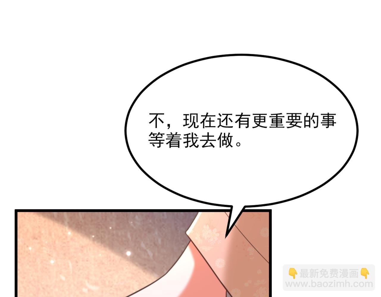 第440话 再见了，古灵大陆…84