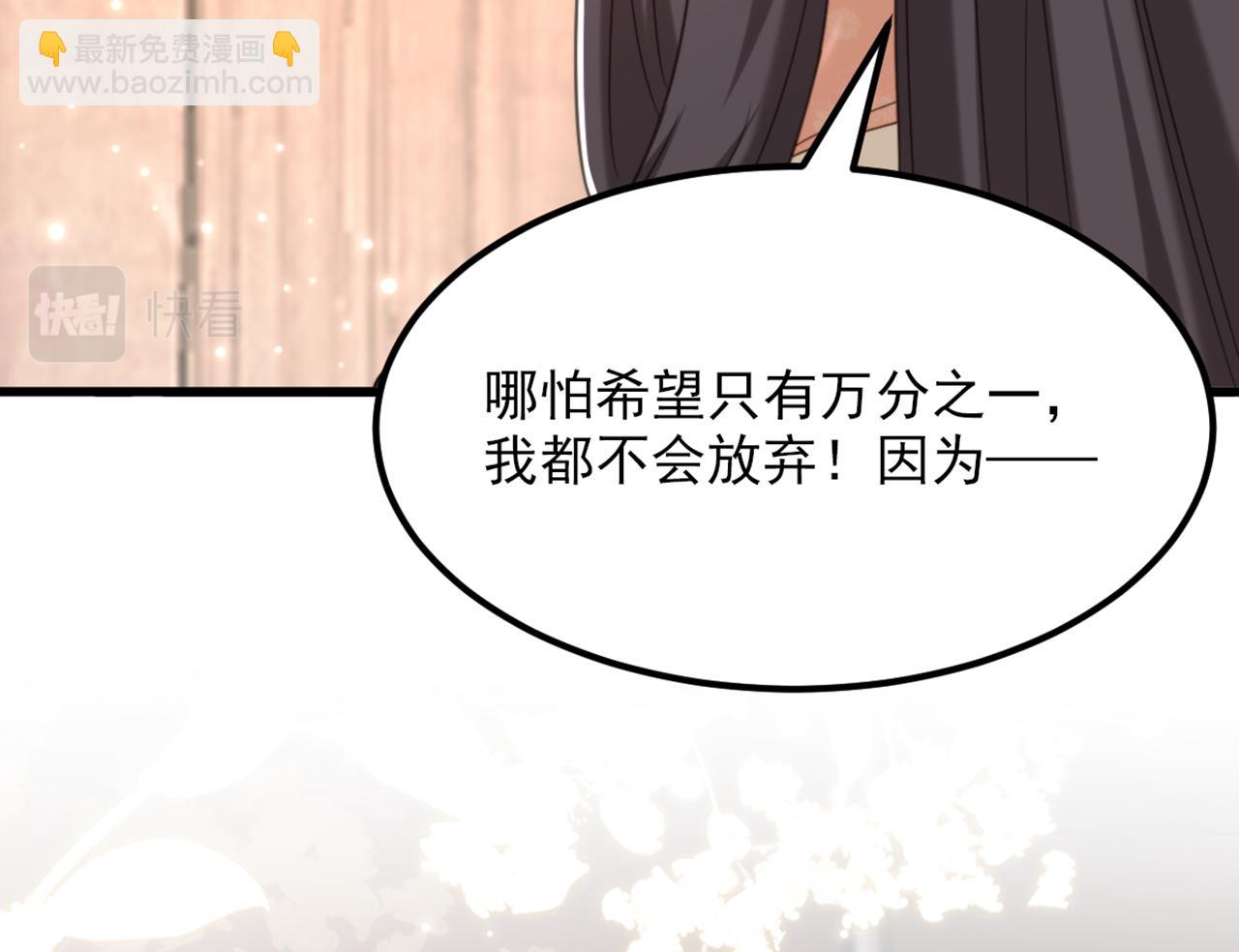 第440话 再见了，古灵大陆…89