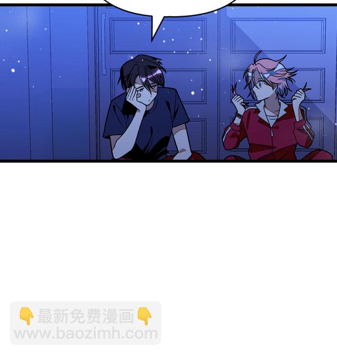 [第23话] 昨天的事32