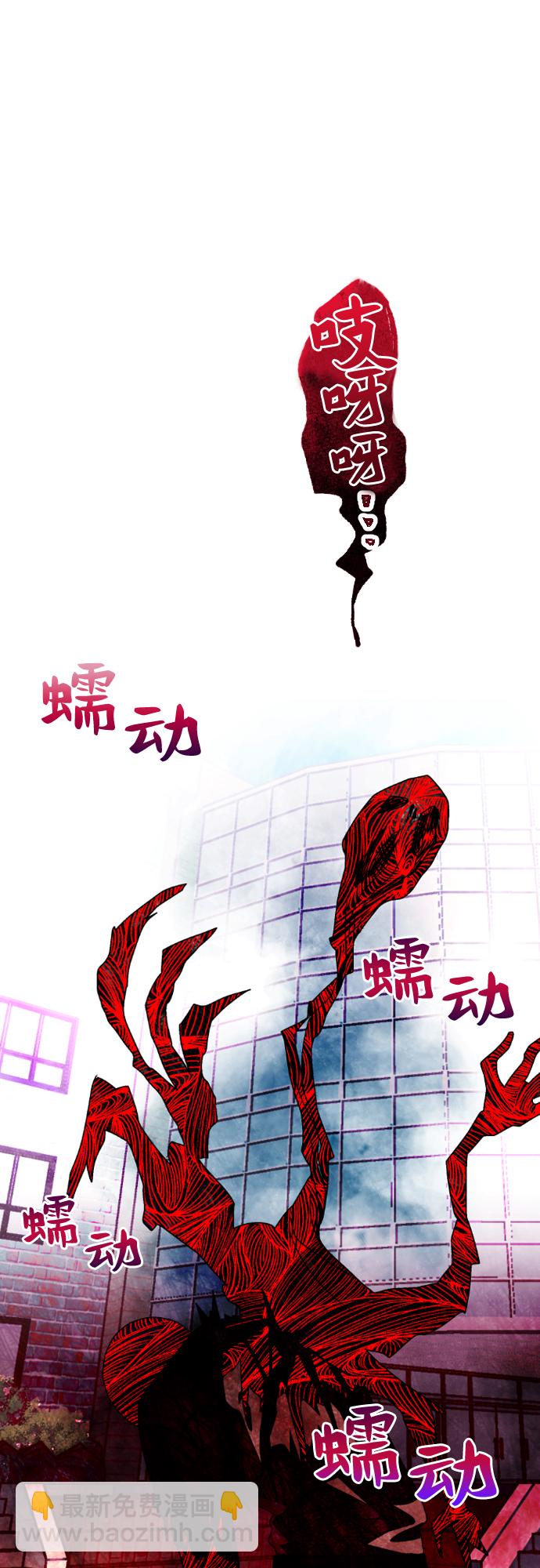[第27话] 寻找宋丽娜（上）2