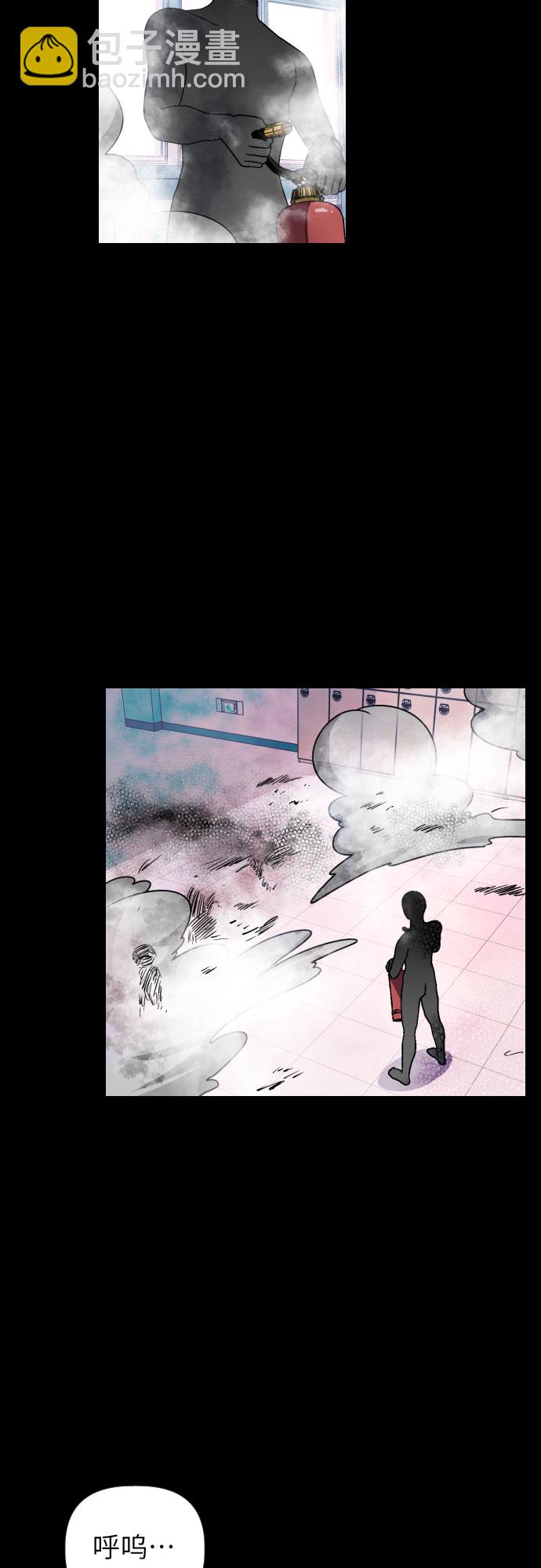 [第35话] 外面的真相22