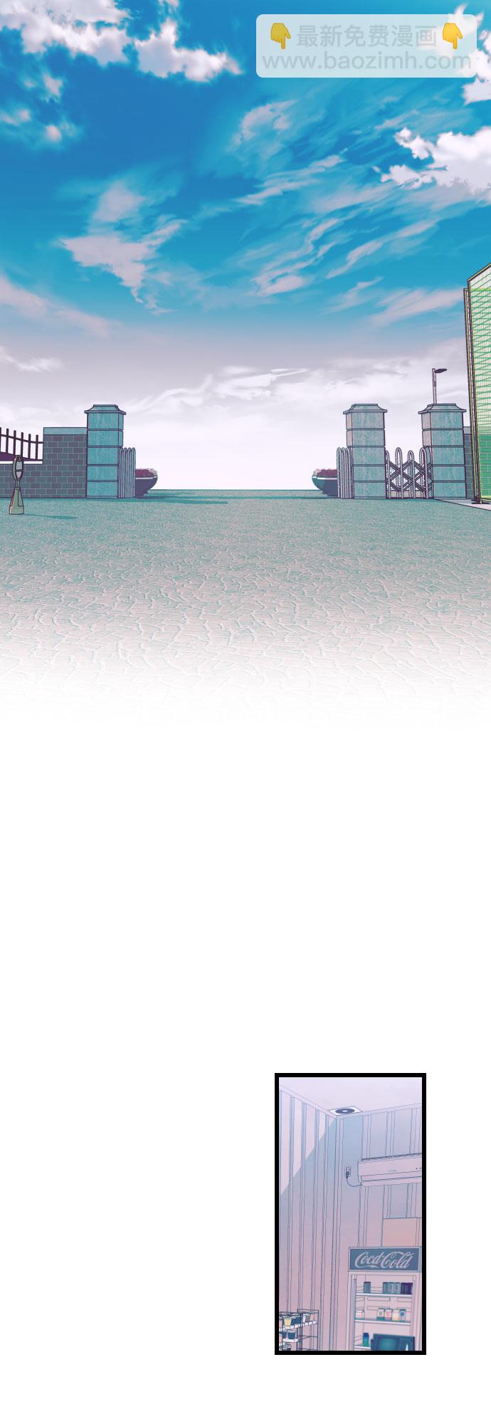 [第35话] 外面的真相33