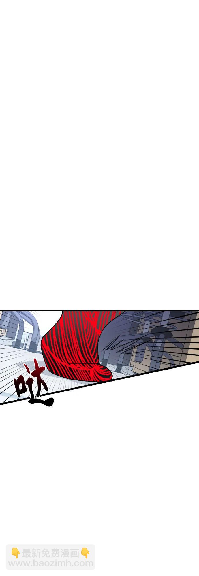 [第89话] 知识就是力量！7