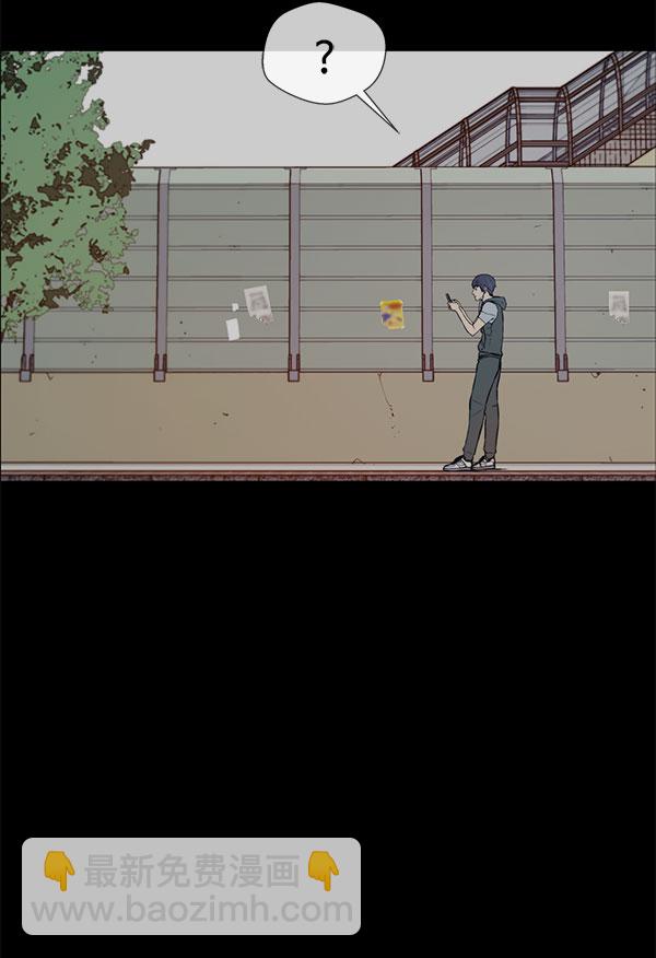 第11话106