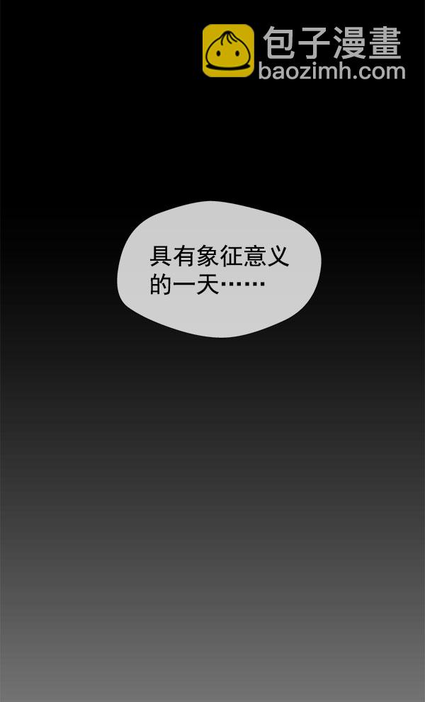 第11话109