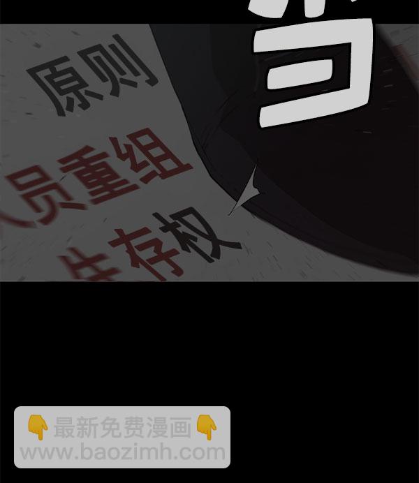 第11话11