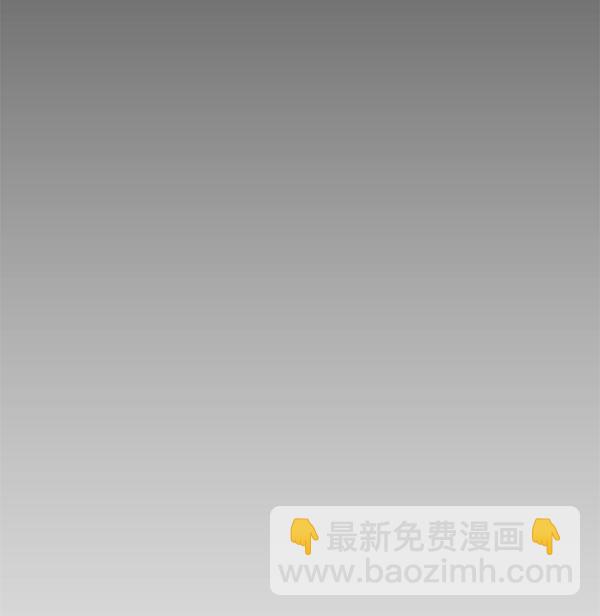 第11话110