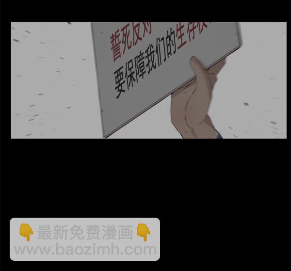 第11话13