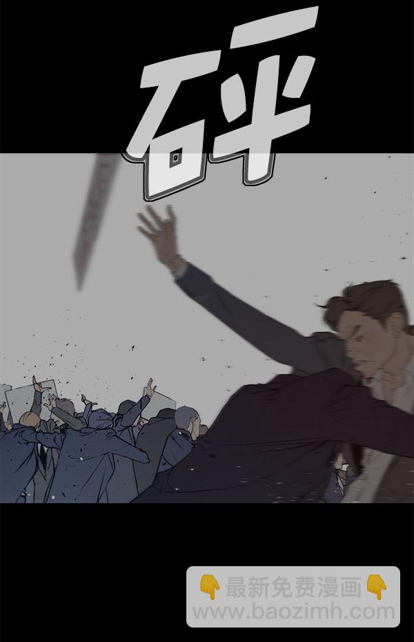 第11话14