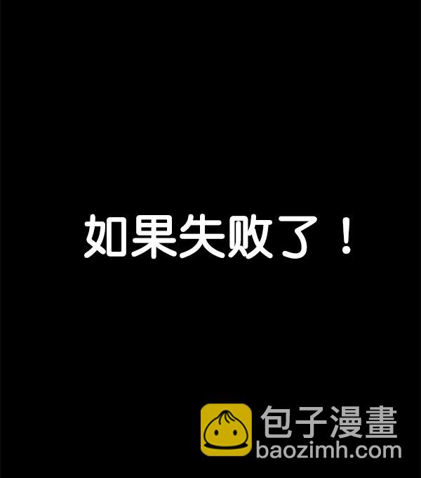 第11话15