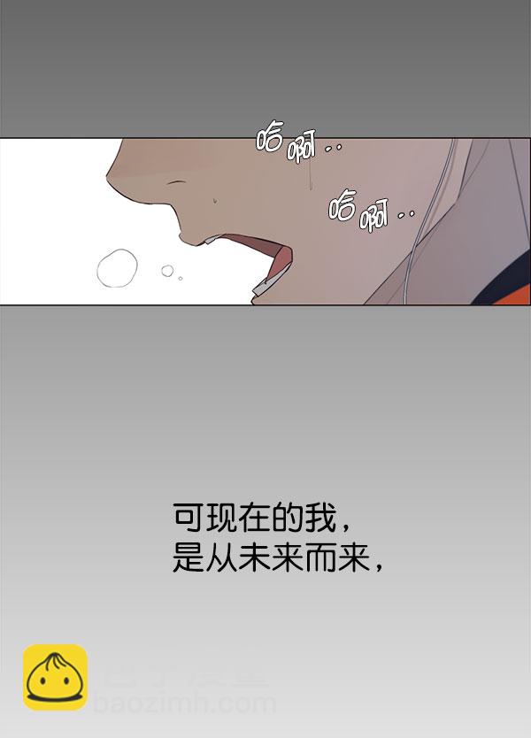 第11话18
