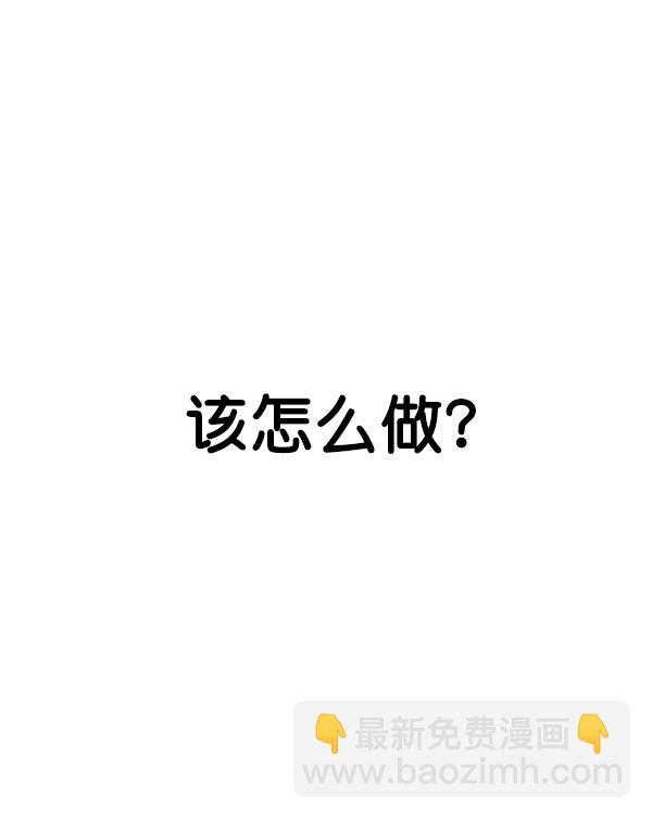第11话22