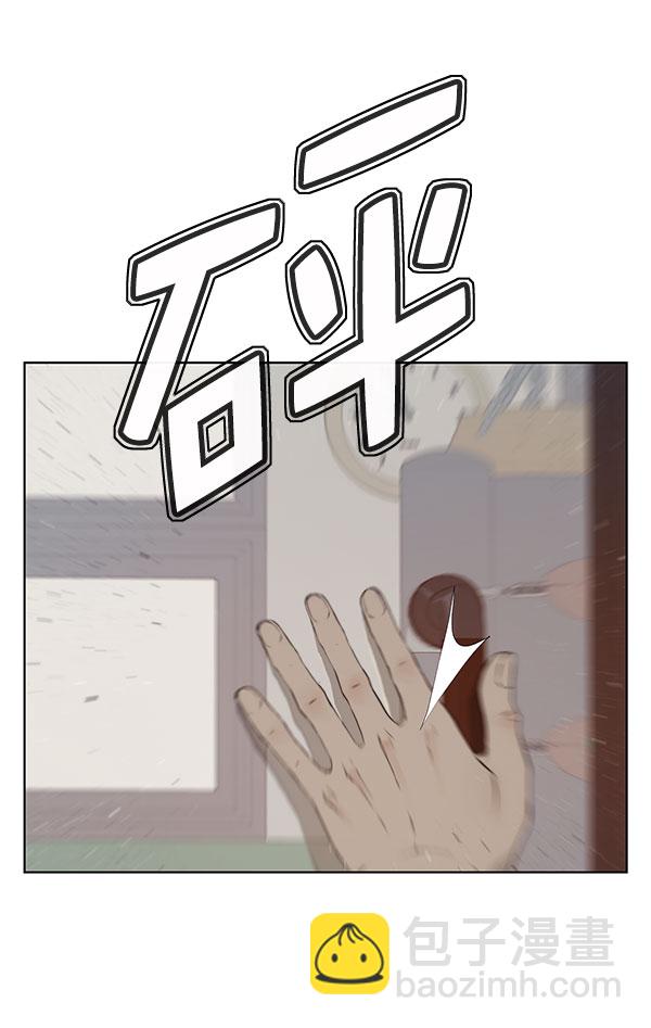 第11话24