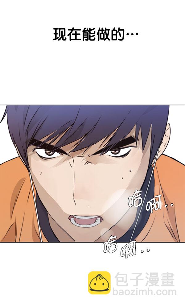 第11话25