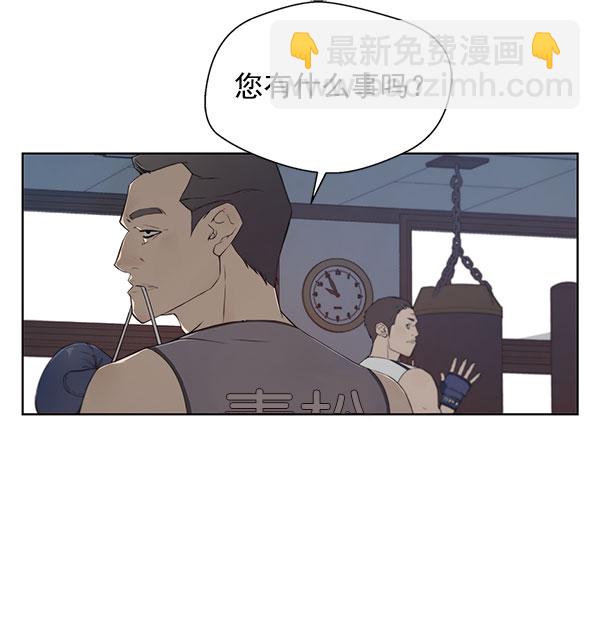 第11话27