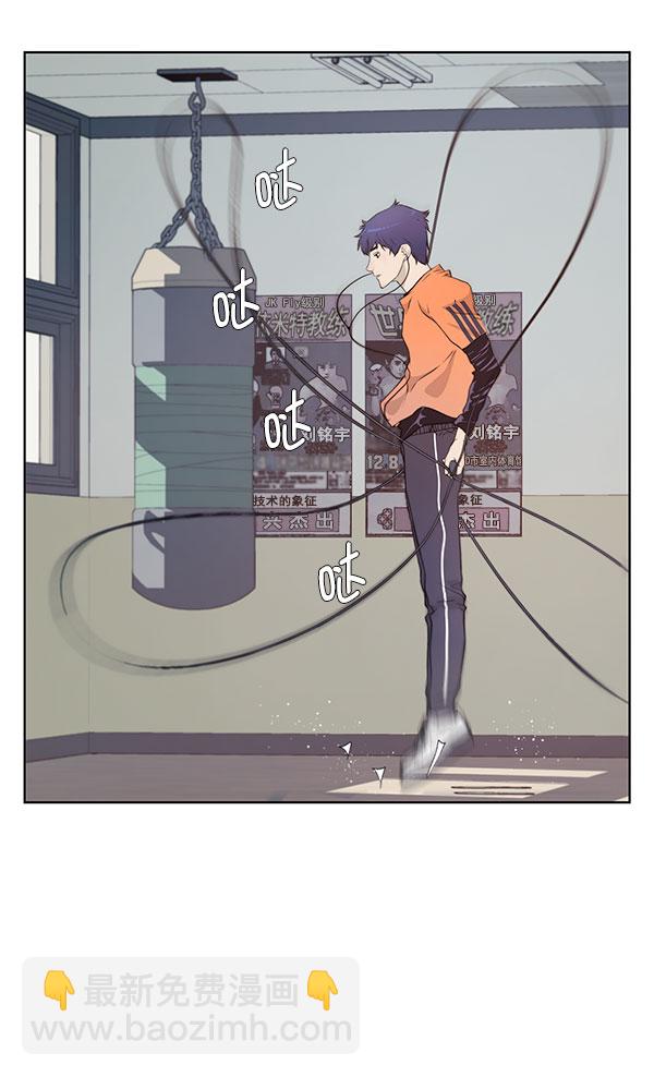第11话34