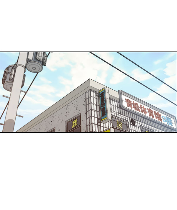 第11话36