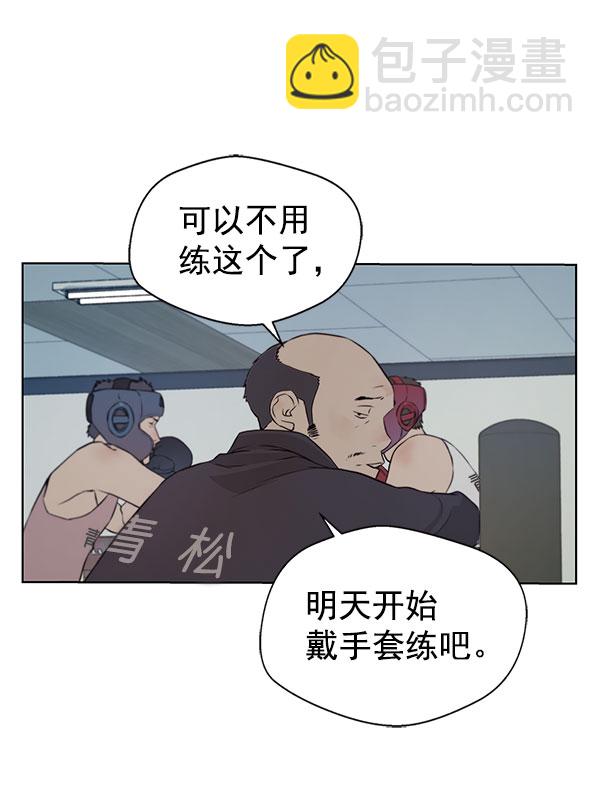 第11话39
