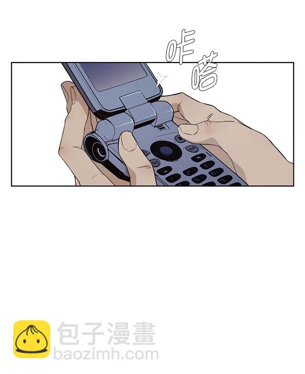 第11话52