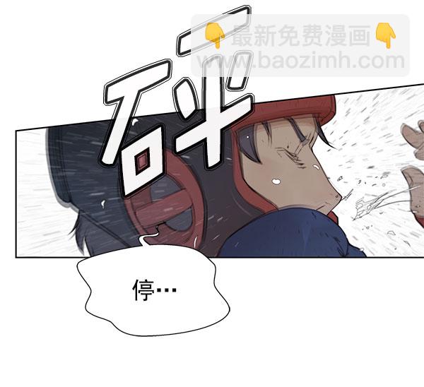第11话56