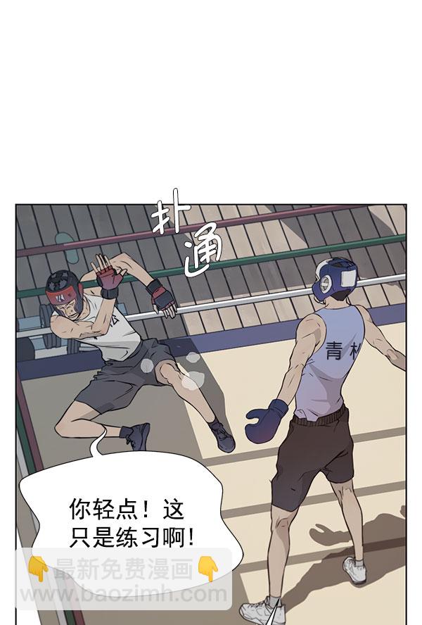 第11话58