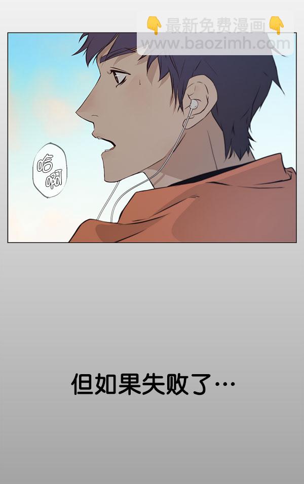 第11话6