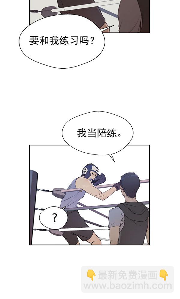 第11话62