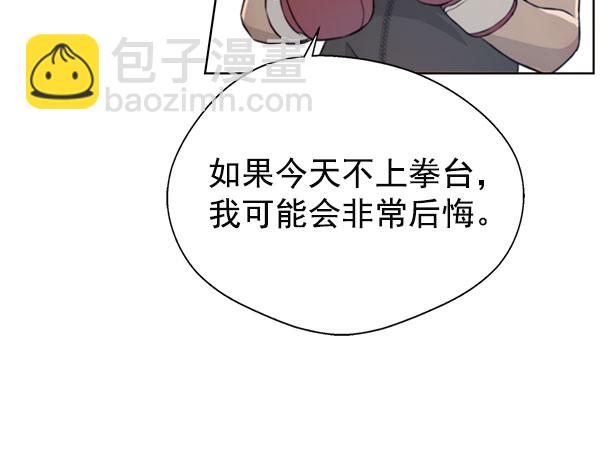 第11话64