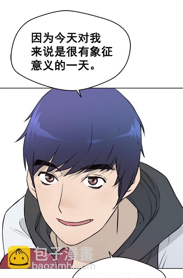 第11话65