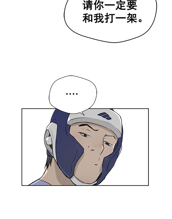 第11话66