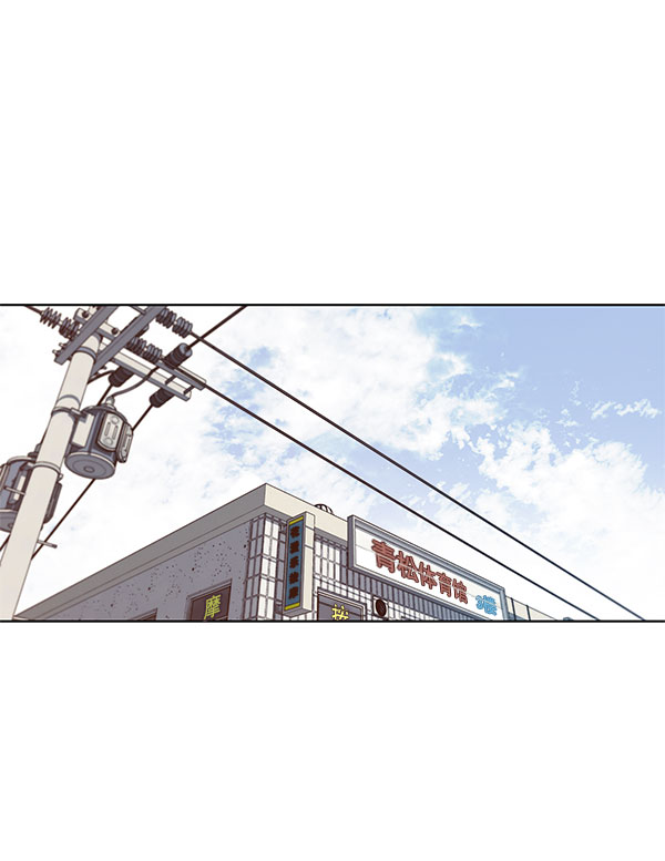 第11话68