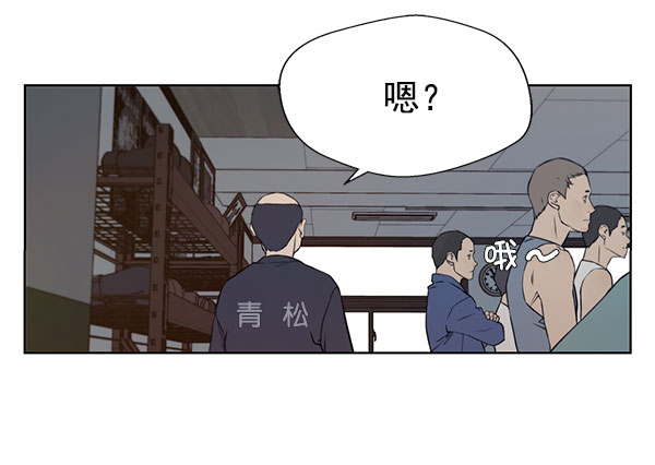 第11话69