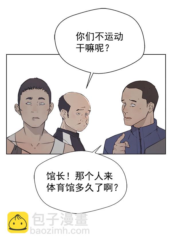 第11话70