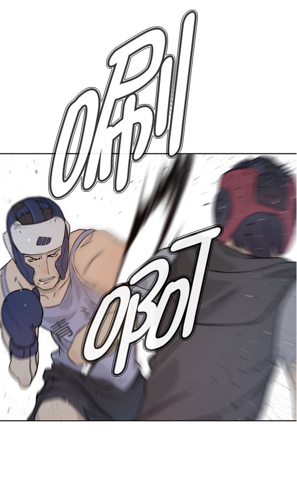 第11话73
